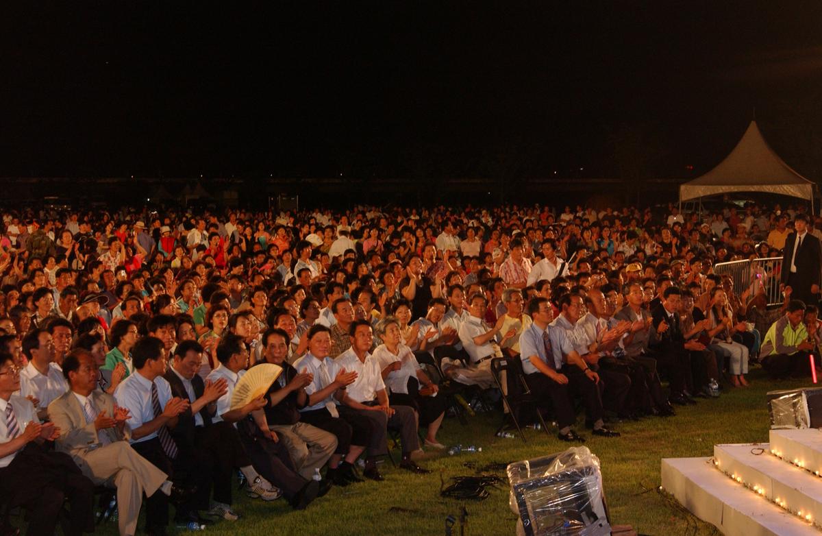 2006 합천 예술제