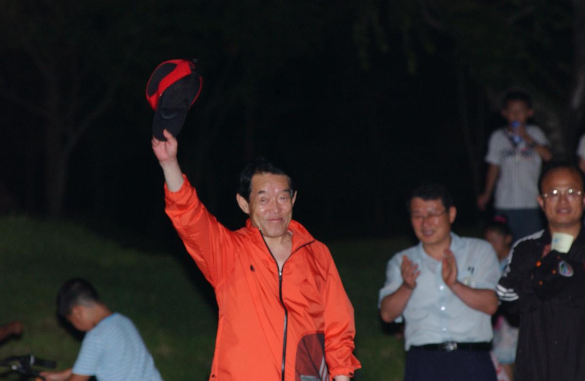 2006 합천 예술제