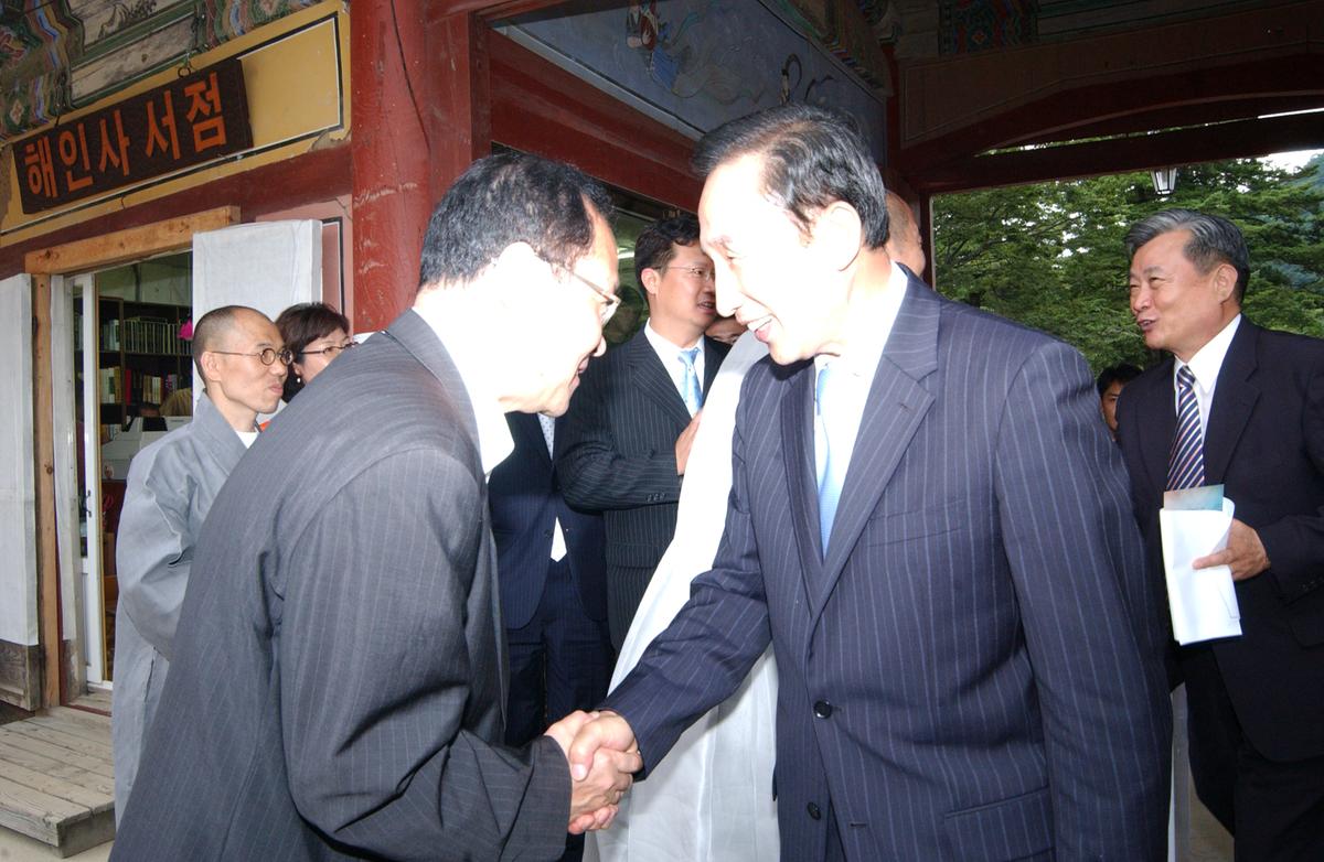 이명박대통령, 합천 방문 및 행사 참여