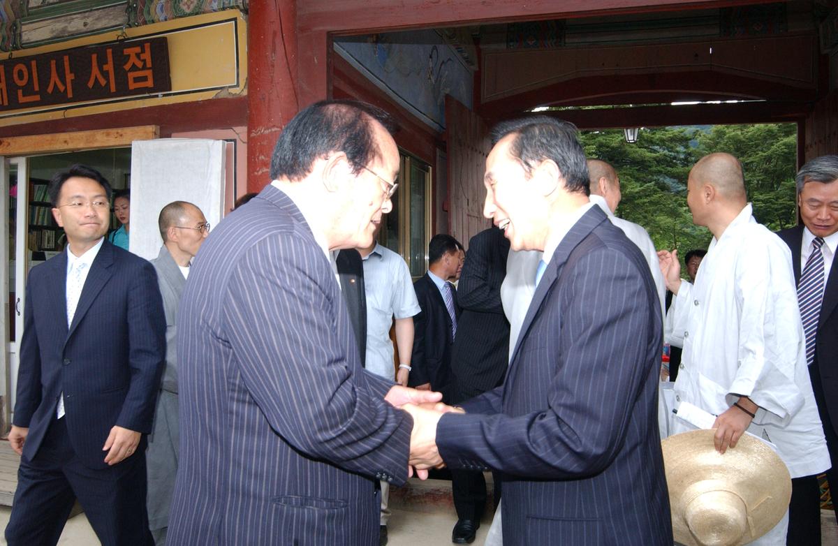 이명박대통령, 합천 방문 및 행사 참여