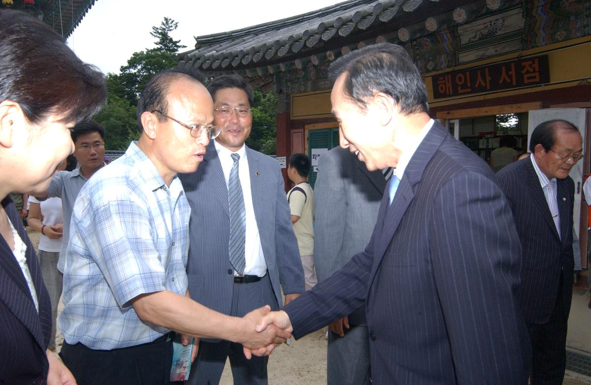 이명박대통령, 합천 방문 및 행사 참여