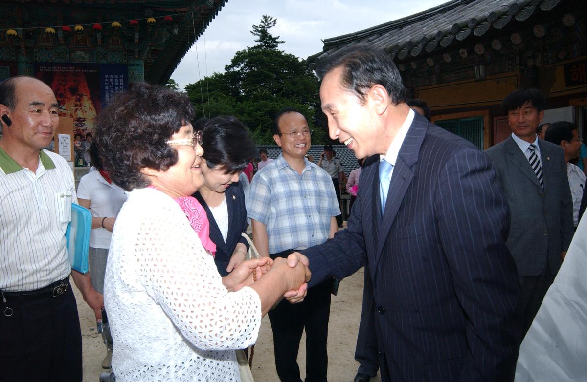 이명박대통령, 합천 방문 및 행사 참여