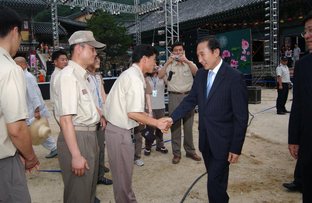 이명박대통령, 합천 방문 및 행사 참여
