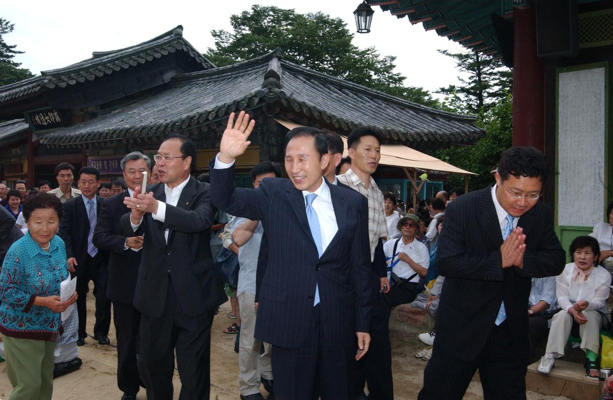 이명박대통령, 합천 방문 및 행사 참여