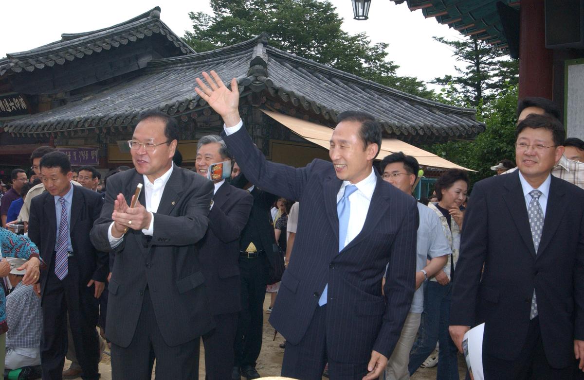 이명박대통령, 합천 방문 및 행사 참여