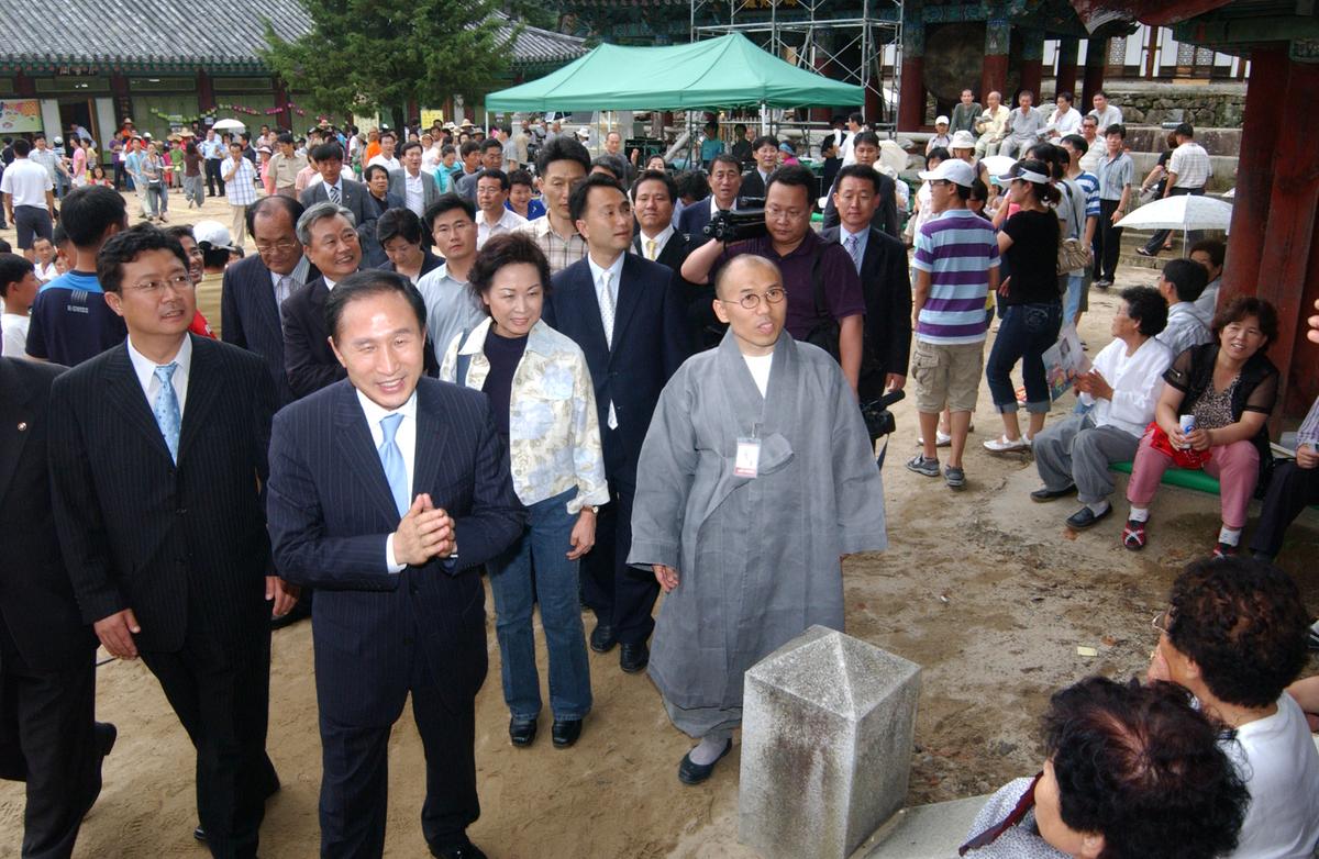 이명박대통령, 합천 방문 및 행사 참여