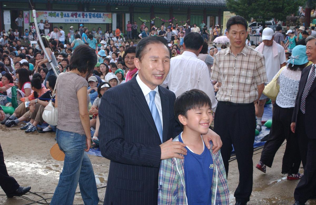 이명박대통령, 합천 방문 및 행사 참여