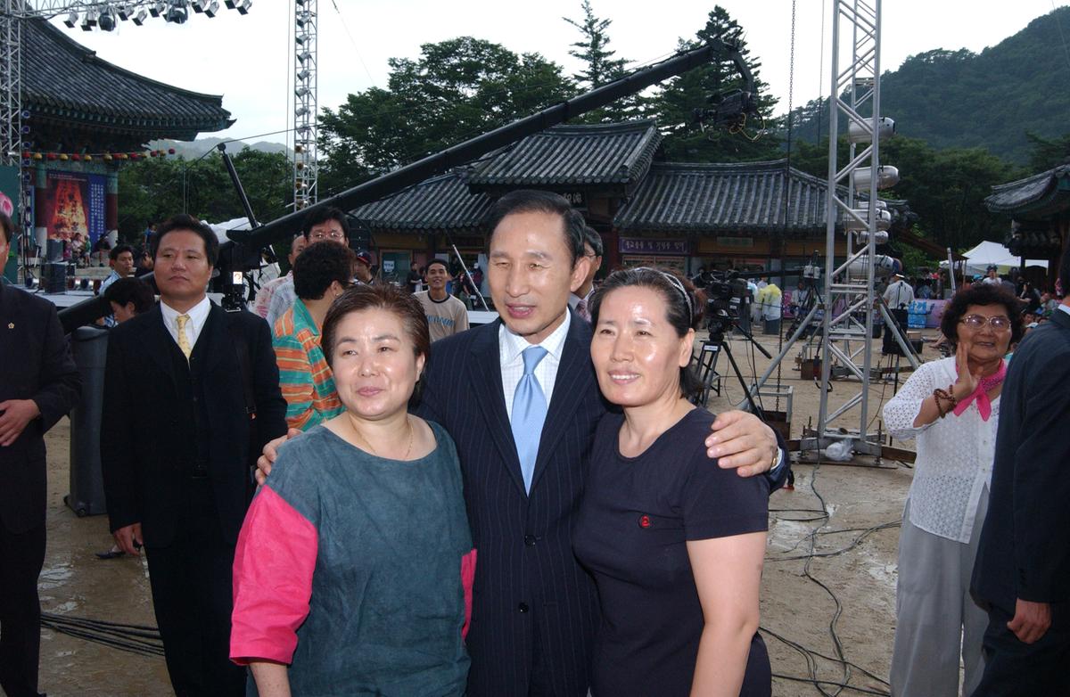 이명박대통령, 합천 방문 및 행사 참여
