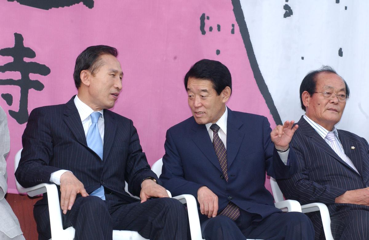 이명박대통령, 합천 방문 및 행사 참여