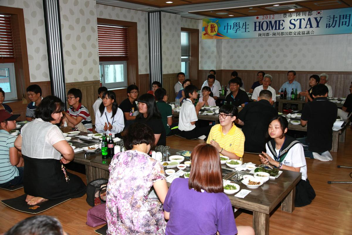 2012년 일본중학생 홈스테이