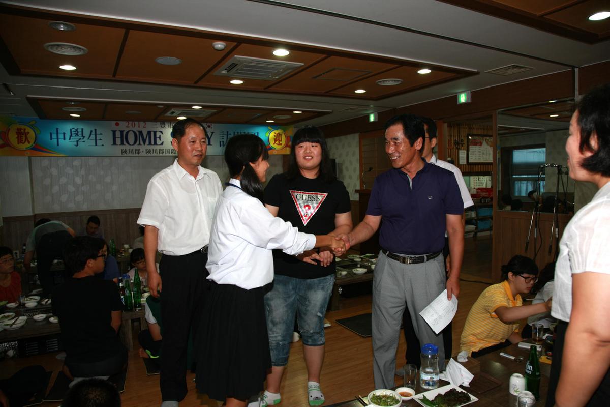 2012년 일본중학생 홈스테이