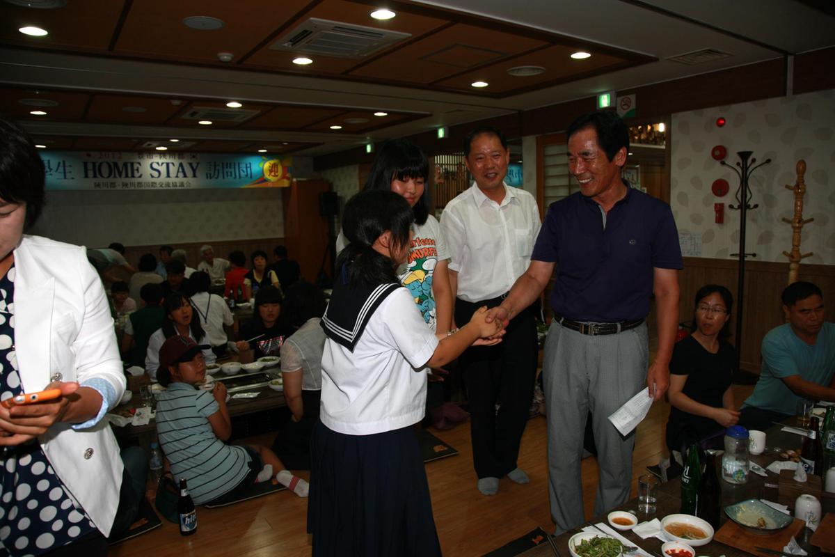2012년 일본중학생 홈스테이