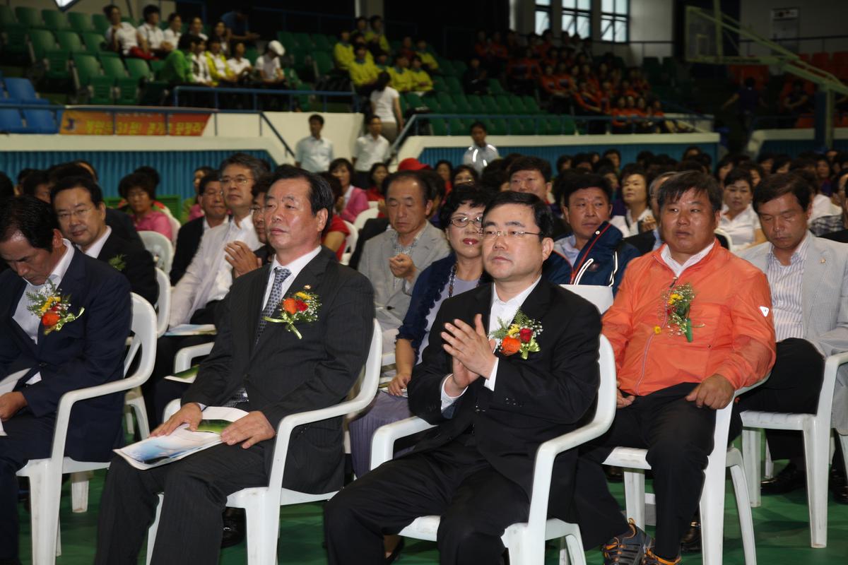 제9회 경상남도 여성농업인 대회