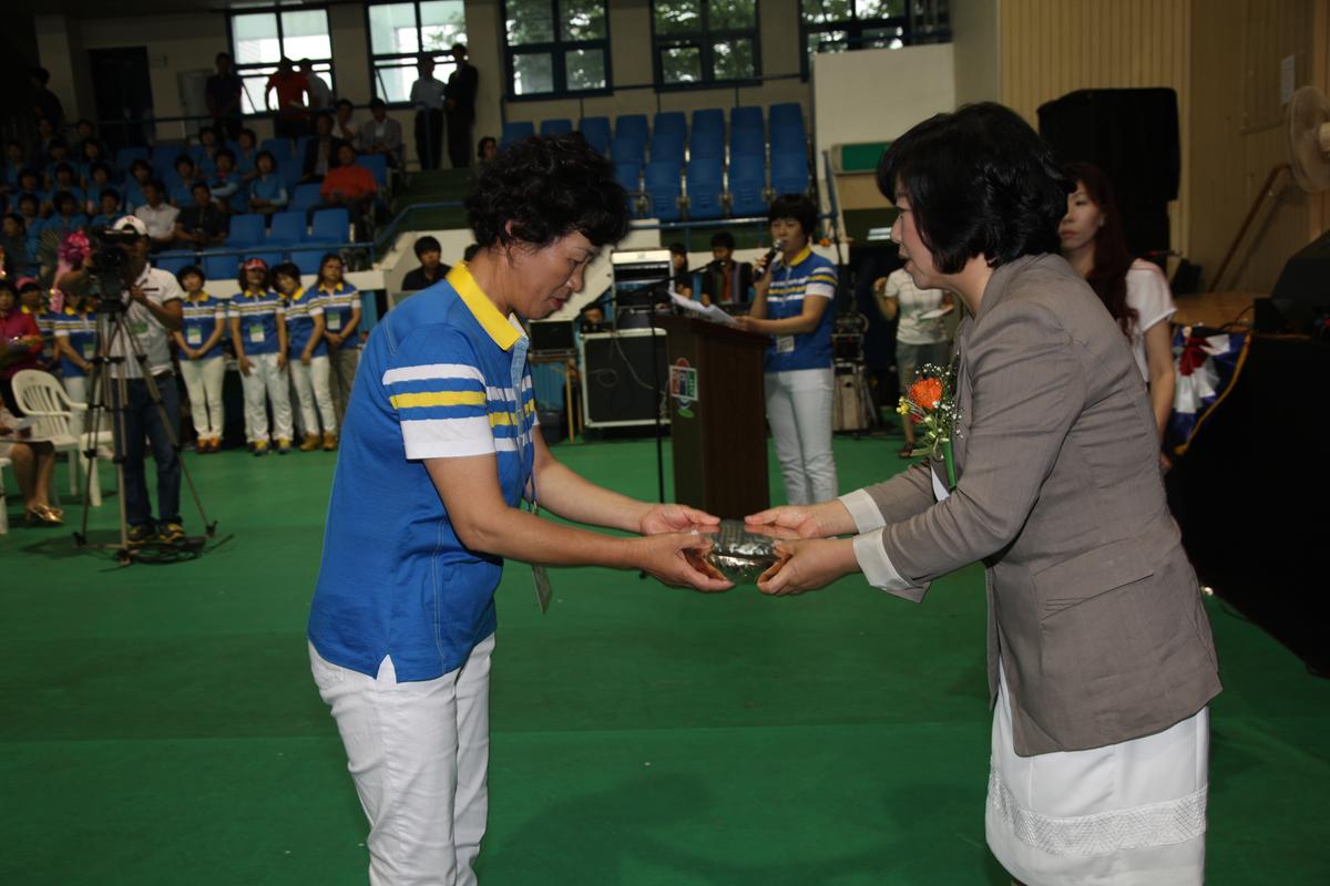 제9회 경상남도 여성농업인 대회