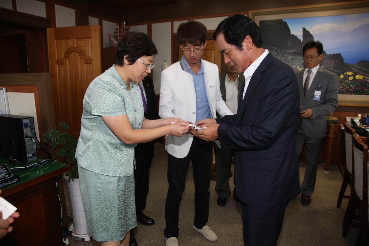 대한민국 합천문화원 우호교류의향서 체결