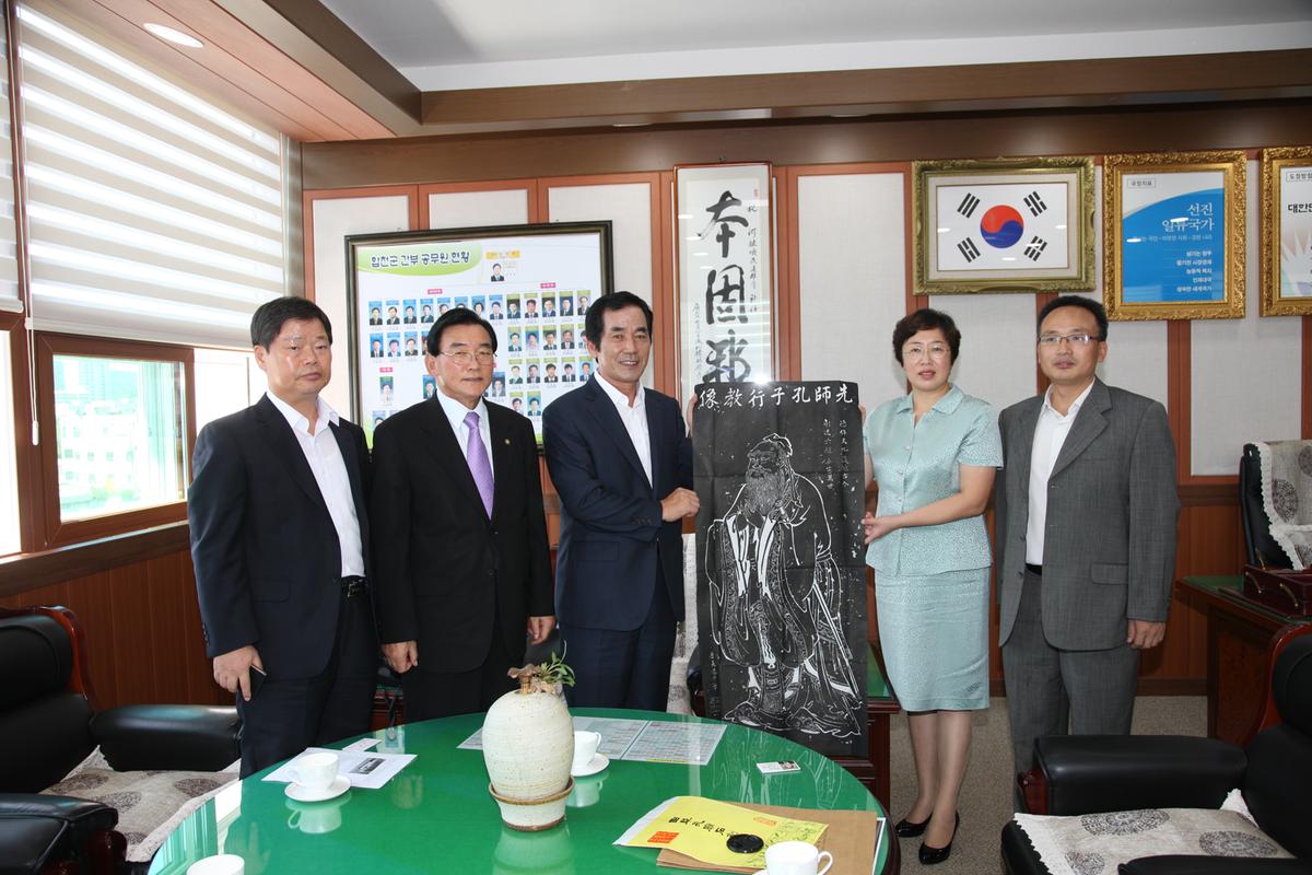 대한민국 합천문화원 우호교류의향서 체결