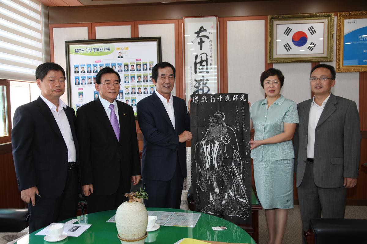 대한민국 합천문화원 우호교류의향서 체결