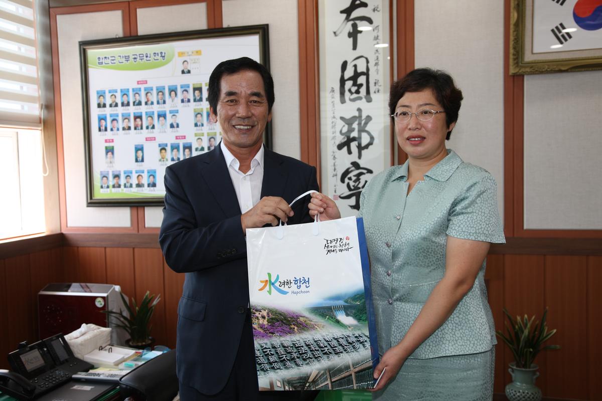 대한민국 합천문화원 우호교류의향서 체결