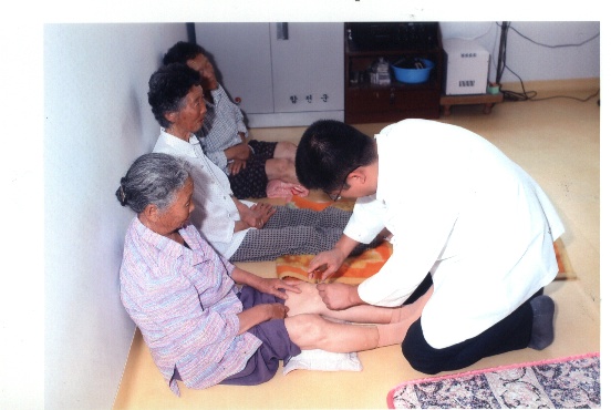 합천 서울한의원