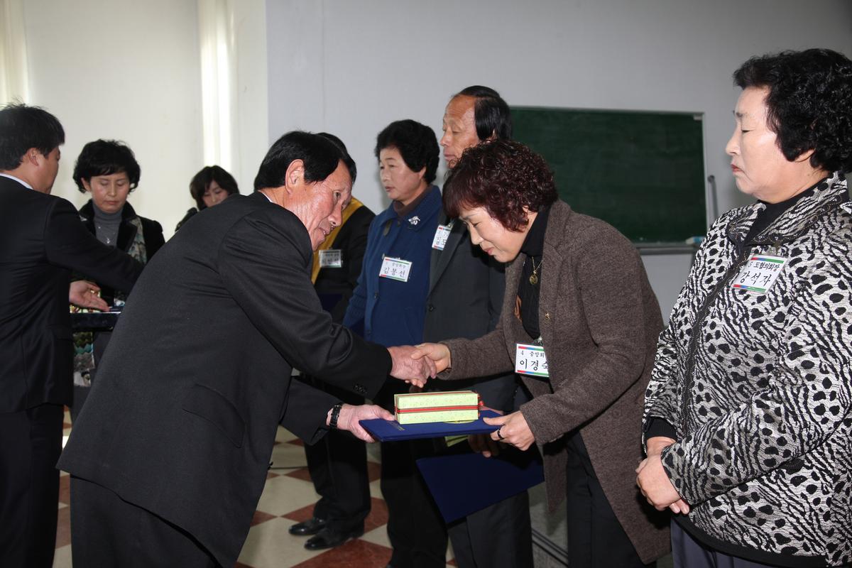 도덕성회복을 위한 강연회