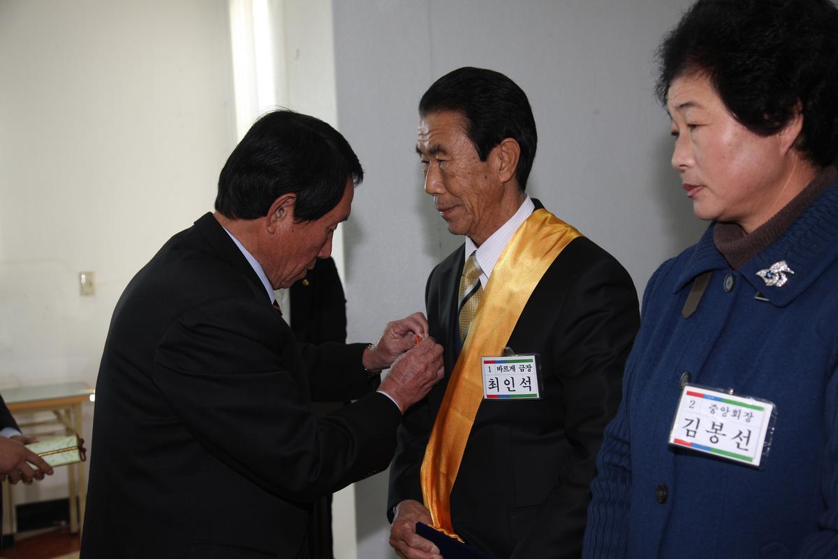 도덕성회복을 위한 강연회