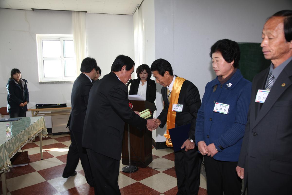 도덕성회복을 위한 강연회