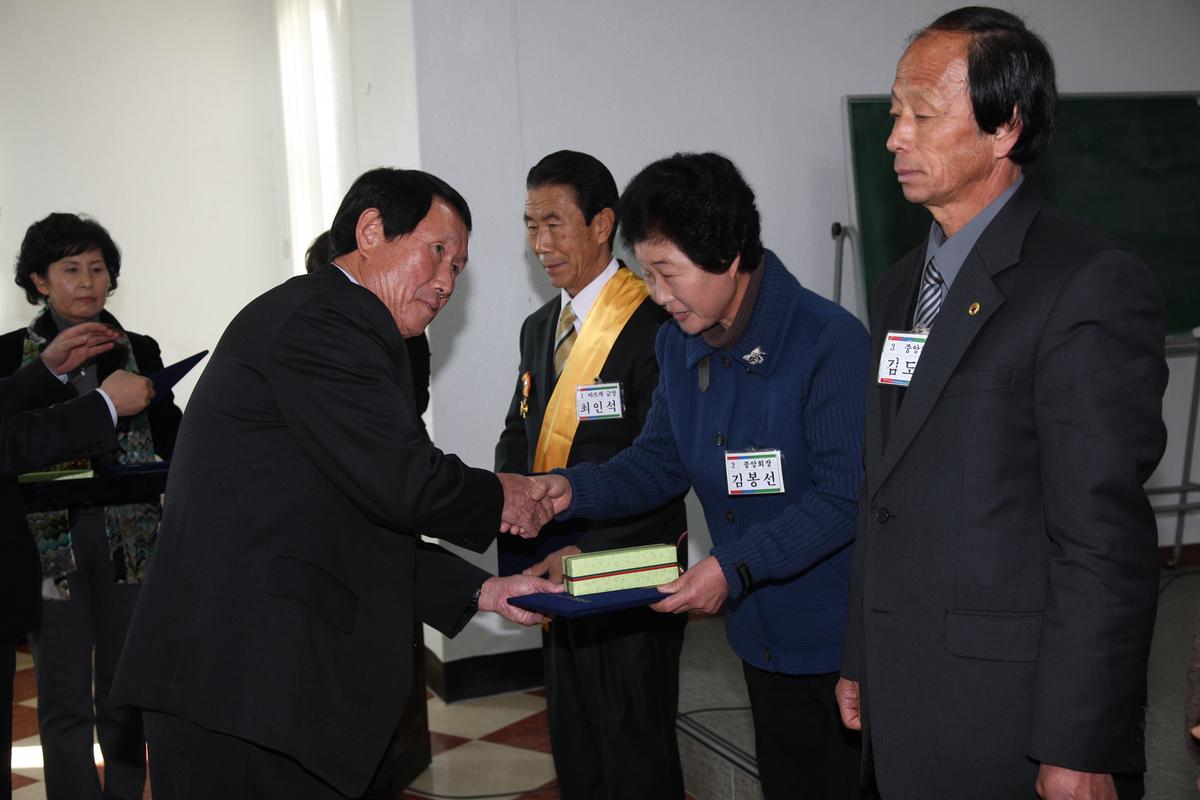 도덕성회복을 위한 강연회