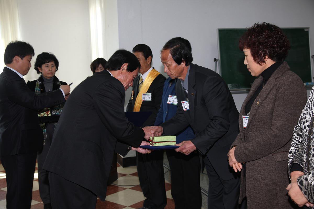 도덕성회복을 위한 강연회