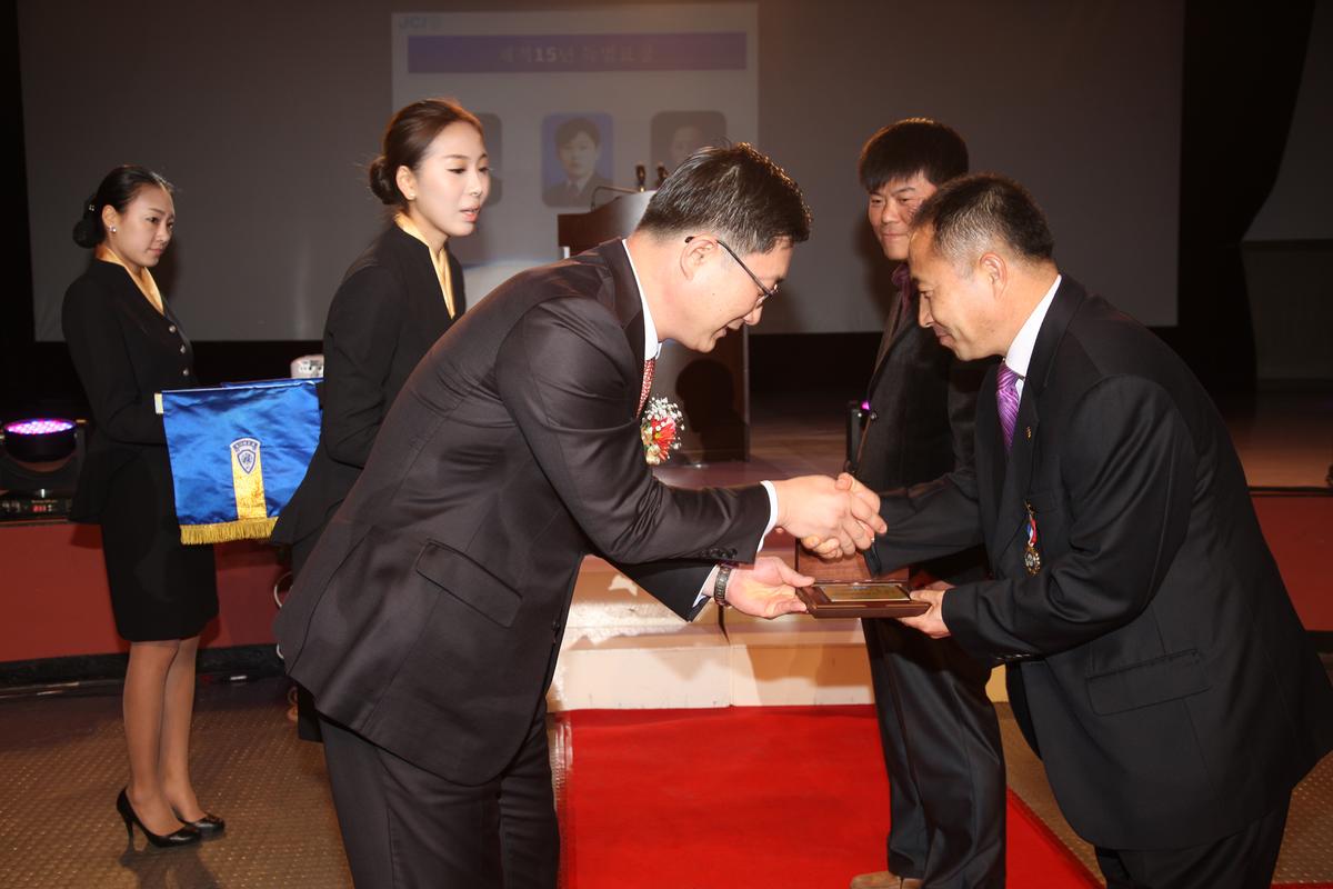 JCI 창립 제43주년 기념식, 전역식 및 회장단, 감사 이취임식