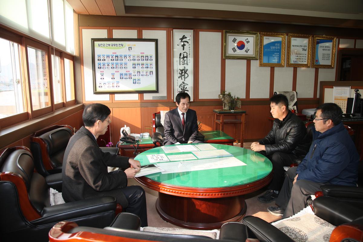 교육발전기금,어려운세대돕기 물품 기탁
