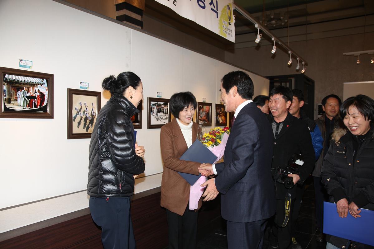 전국사진공모전