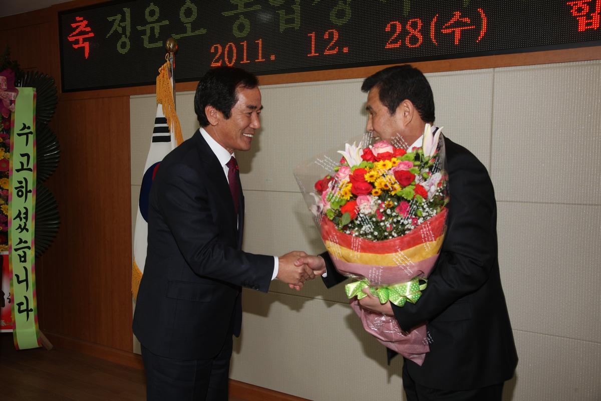 정윤오 농업정책과장 공로연수 송별식