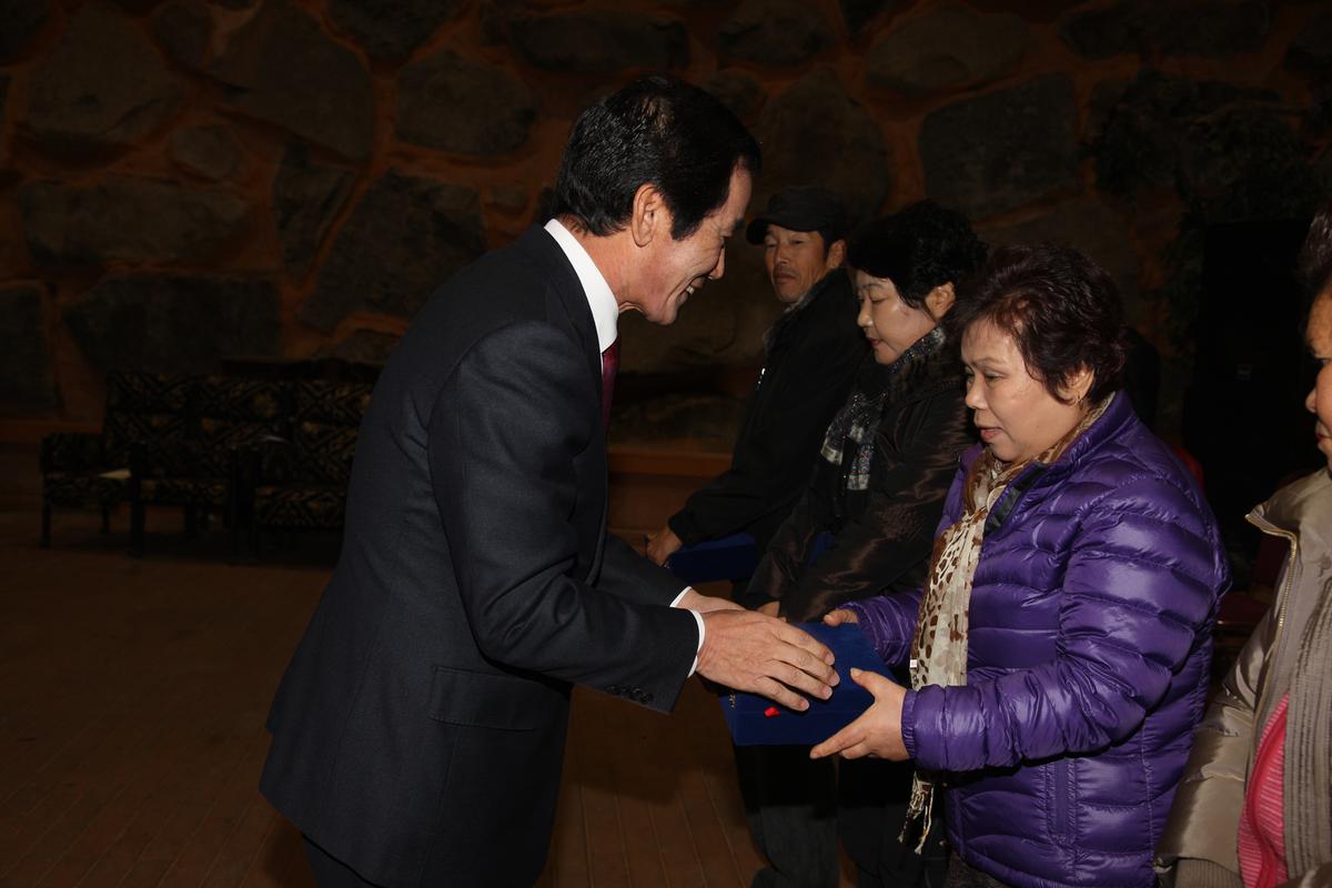 합천지역자활센터 자활한마당