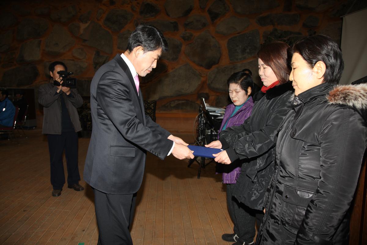 합천지역자활센터 자활한마당