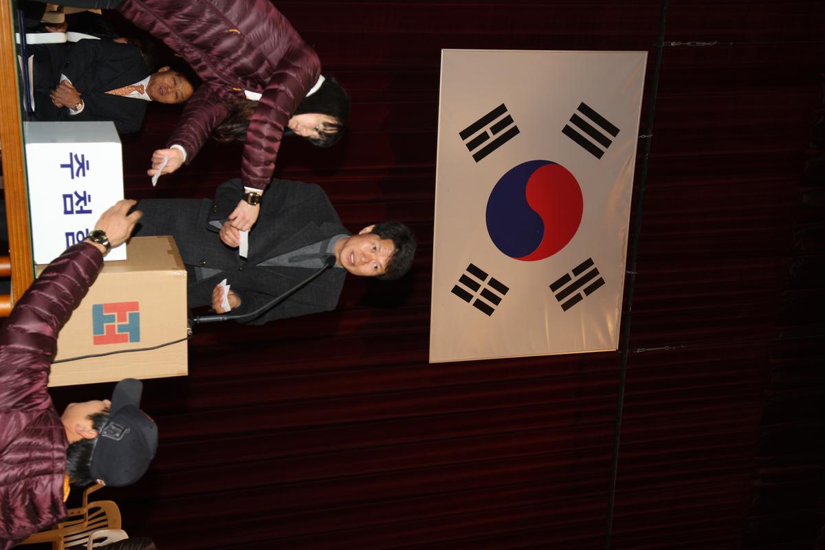 합천군 생활체육대회