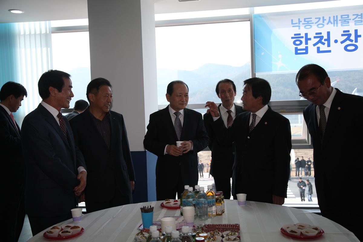 합천,창녕보 개방 축제 한마당