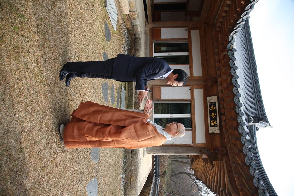 불우 이웃 돕기 성금