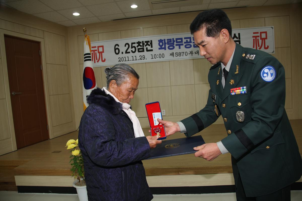 6.25참전 화랑무공훈장 수여식