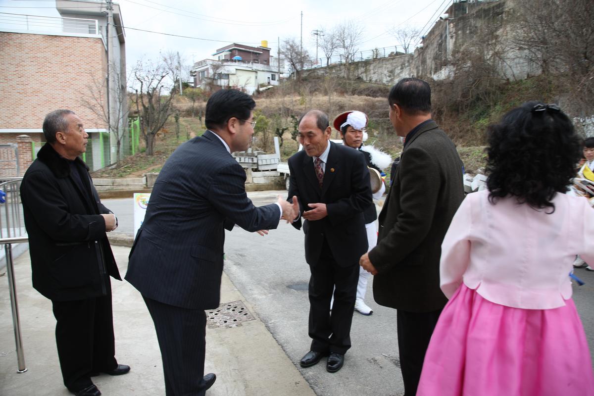 합천군 보훈회관 준공 및 개관식