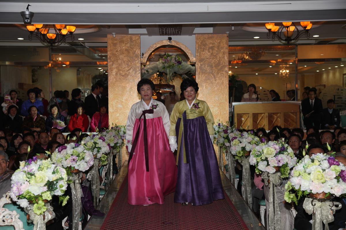 여성결혼이민자 합동결혼식