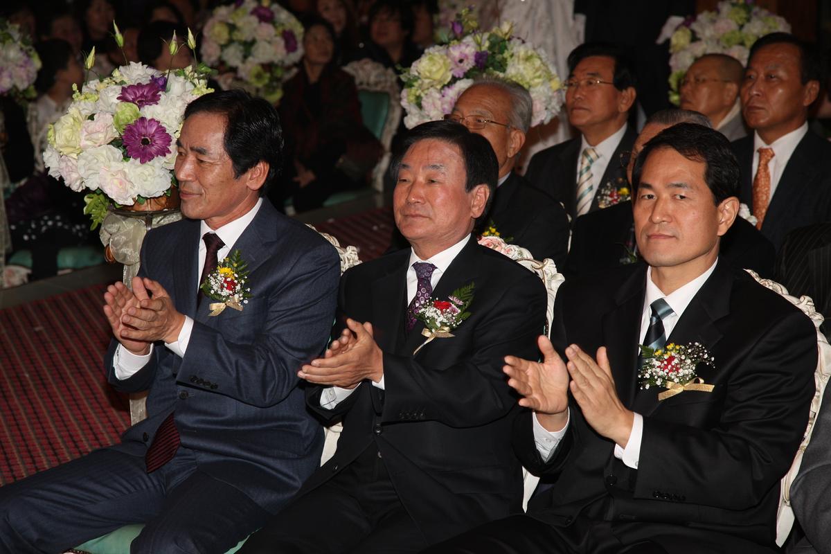 여성결혼이민자 합동결혼식