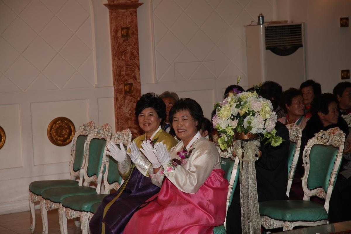 여성결혼이민자 합동결혼식