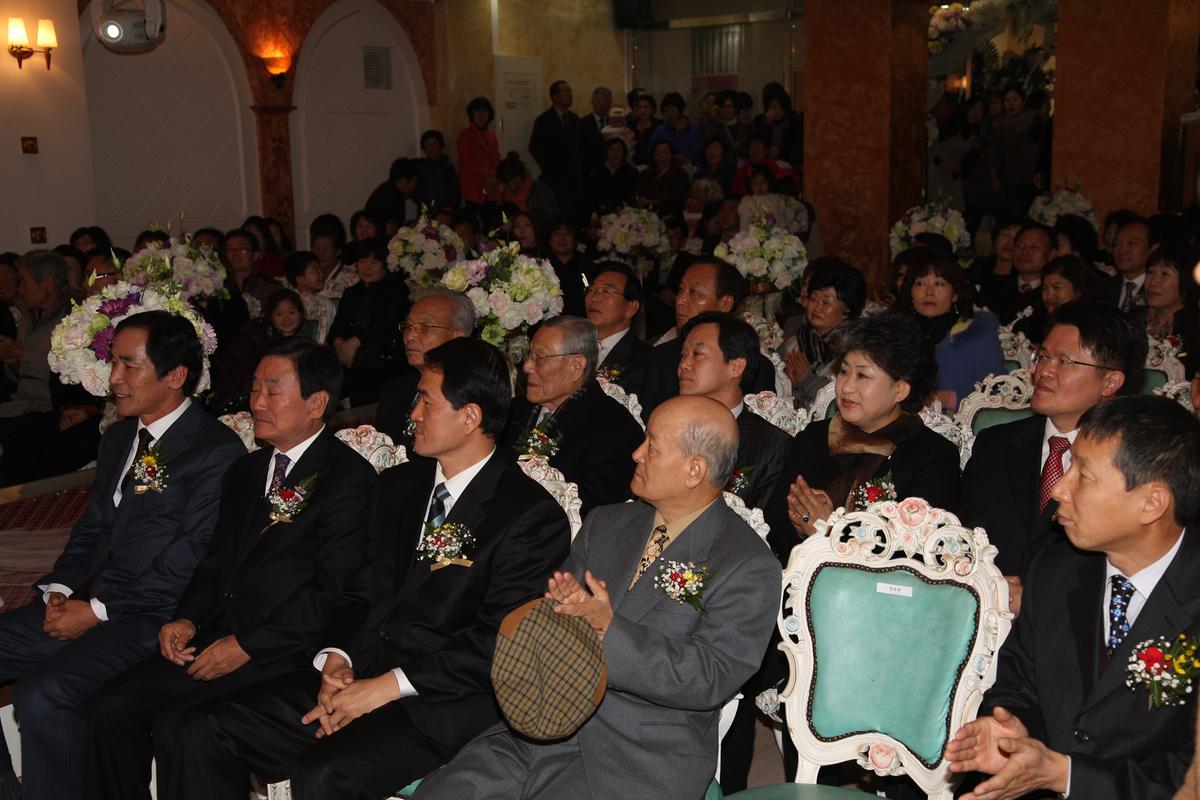 여성결혼이민자 합동결혼식