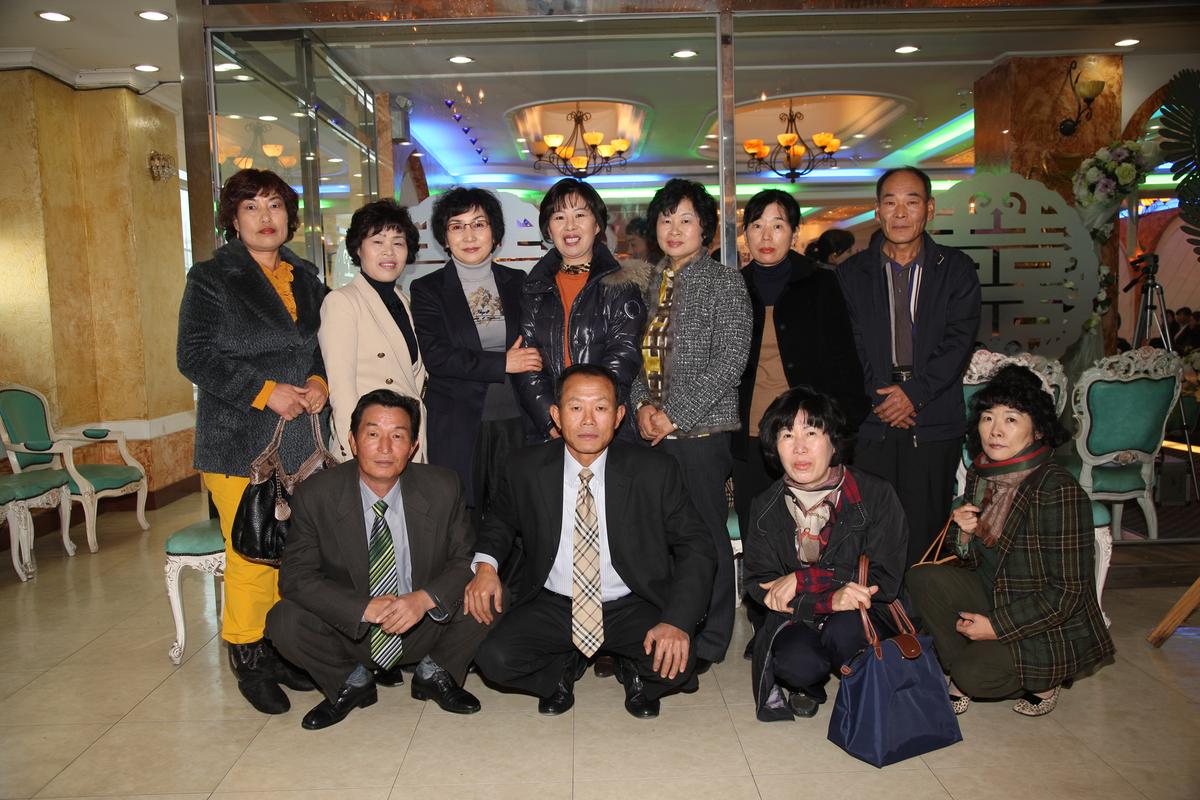 여성결혼이민자 합동결혼식