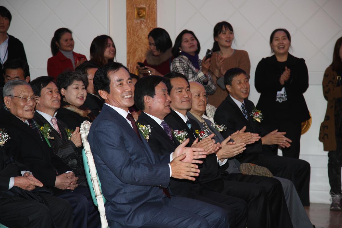 여성결혼이민자 합동결혼식