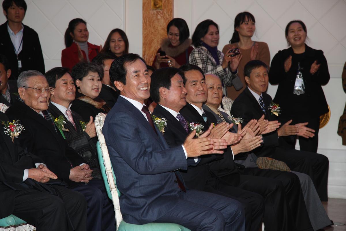 여성결혼이민자 합동결혼식