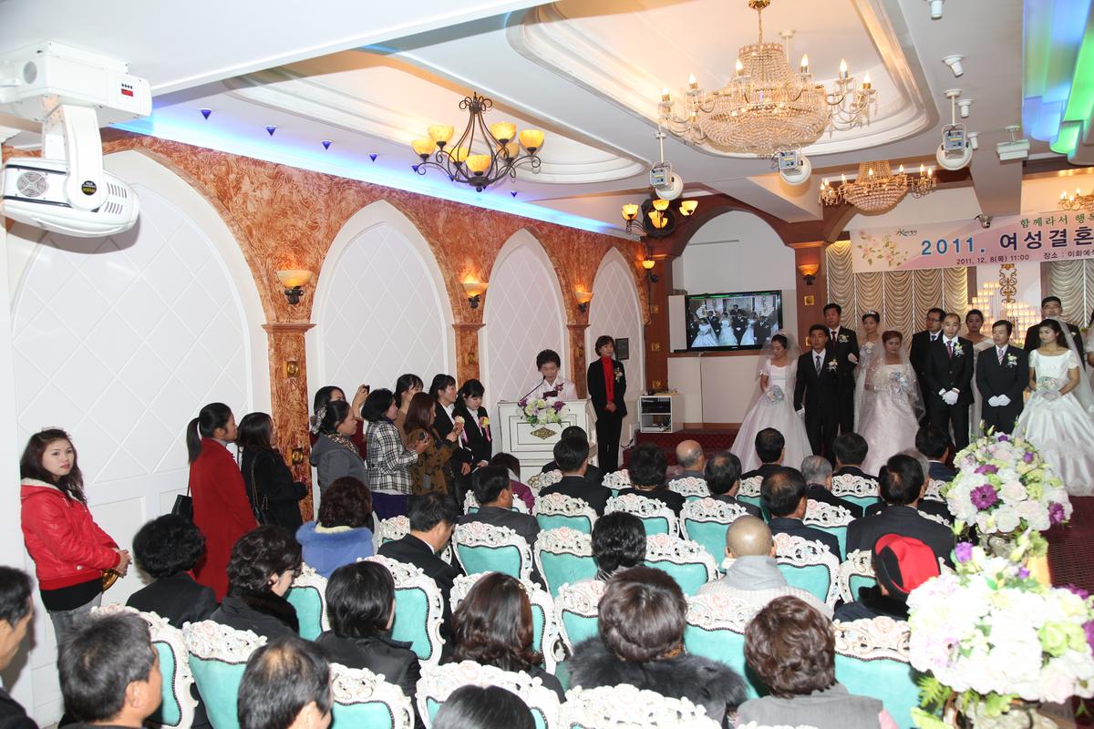 여성결혼이민자 합동결혼식