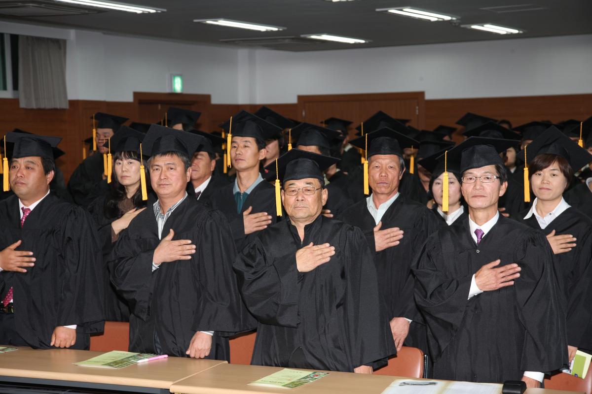 새합천 미래농업대학 수료식