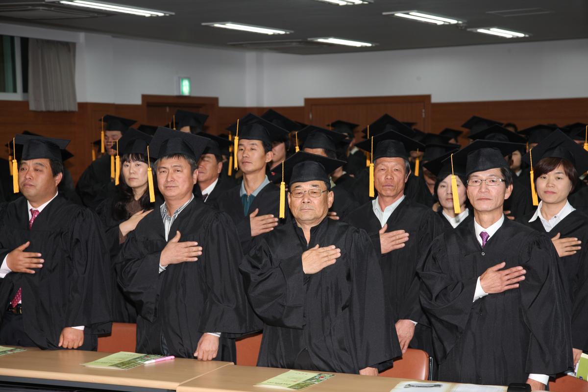 새합천 미래농업대학 수료식