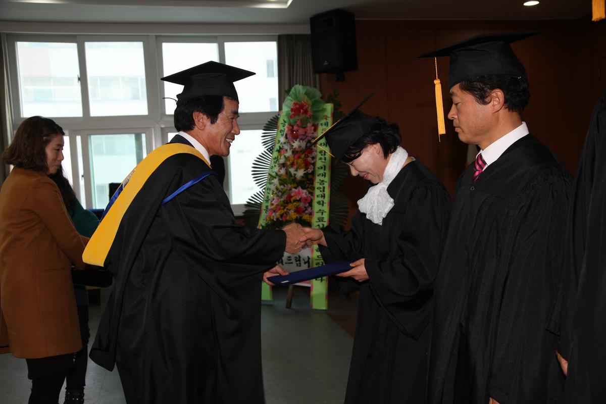 새합천 미래농업대학 수료식